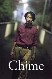 Chime (2024) Cliver HD - Legal - ver Online & Descargar