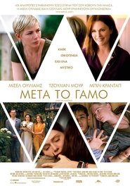 After the Wedding / Μετά το γάμο (2019) online ελληνικοί υπότιτλοι