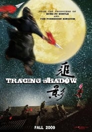 Tracing Shadow постер