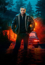 Самозванец poster