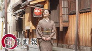 Episode 27