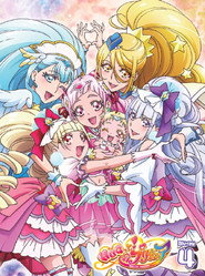 HUG! Pretty Cure постер
