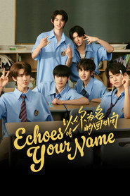 Echoes of Your Name (2025)