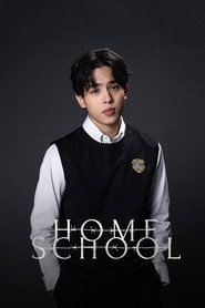 Home School poster