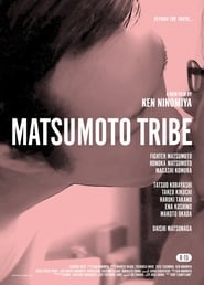 Image de Matsumoto Tribe
