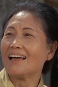 Photo de Chin Tsi-Ang Herself (as Tsi-Ang Chin) 