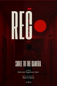 REC 2025 Безплатен неограничен достъп