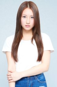 Hinano Tanaka as Hayami Rinka