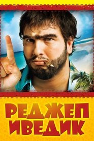 Реджеп Иведик (2008)