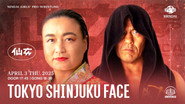 Sendai Girls' Pro-Wrestling in Shinjuku FACE