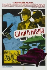 Chan Is Missing 1982