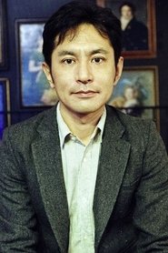 Goro Miyazaki