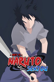 Naruto Senjou