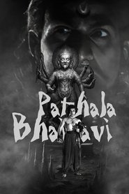 Poster Pathala Bhairavi 1951