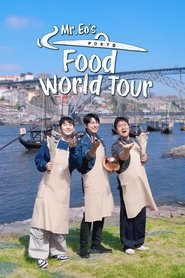 Mr. Eo's Food World Tour (2025)
