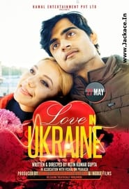 Love in Ukraine постер