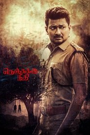 Nenjuku Needhi (2022) Tamil Nenjuku Needhi (2022) Tamil
