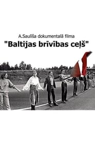 Poster Baltijas brīvības ceļš