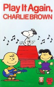 Play It Again, Charlie Brown 1971 映画 日本語字幕