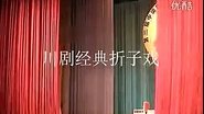Episode 54