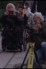 스탠바이, 액션!