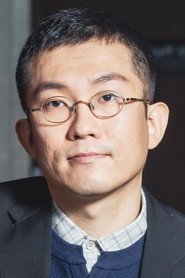 Lim Dae-hyung is Kyeong-hoon's Friend