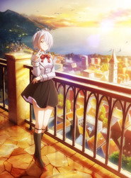 Boarding School Juliet poster