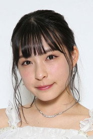 山本茉央 profile