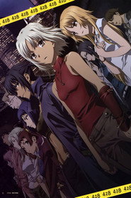 Canaan poster