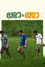 Jo & Jo 2022 Malayalam Full Movie Download | AMZN WebRip 1080p 9GB 4GB 3GB 2.3GB 720p 1.2GB 480p 600MB