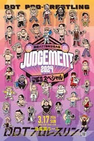 DDT Judgement 2024 - 27th Anniversary