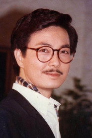 Portrait de 杨怀民