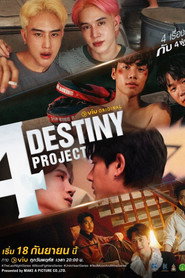 4 Destiny (2025)