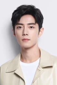 Xiao Zhan is Zanghai