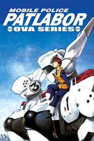 Patlabor: Early Days постер