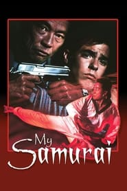 My Samurai постер