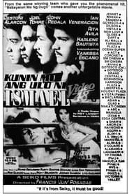 Kunin Mo ang Ulo ni Ismael 1990