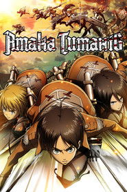 Атака титанів (2013)