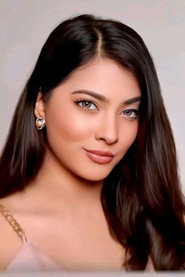 Amina Islam
