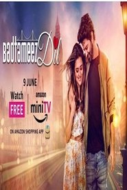 Badtameez Dil постер