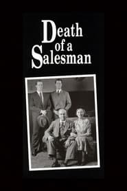Death of a Salesman постер