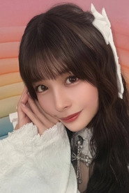 Yagi Nana