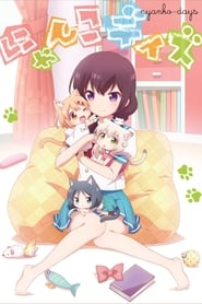 Nyanko Days: Temporada 1