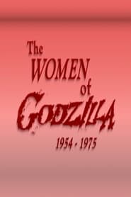 Poster The Women of Godzilla 2008