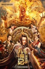 Lk21 The Book of the Nine Cauldrons: The Treasure of Yu the Great (2023) Film Subtitle Indonesia Streaming / Download