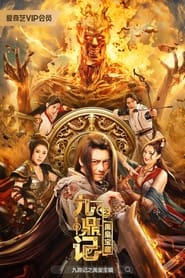 Lk21 Nonton The Book of the Nine Cauldrons: The Treasure of Yu the Great (2023) Film Subtitle Indonesia Streaming Movie Download Gratis Online