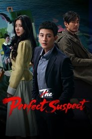 Poster The Perfect Suspect - Season 1 Episode 1 : Episode 1 2025