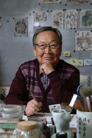 김성환