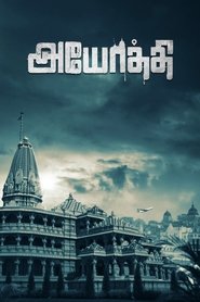 Ayothi 2023 Tamil Movie ZEE5 WEB-DL 1080p 720p 480p