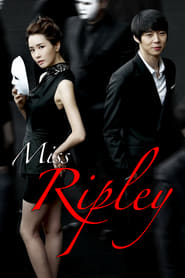 Miss Ripley постер